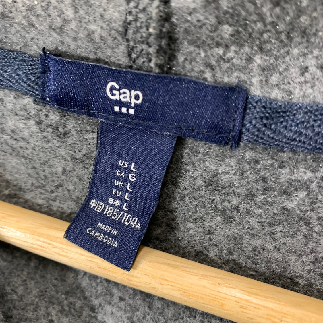 갭 그레이 후드집업 상품이미지3