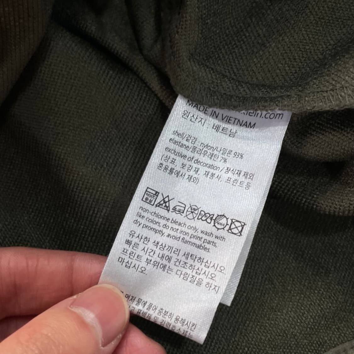 100 캘빈클라인 바람막이 상품이미지4