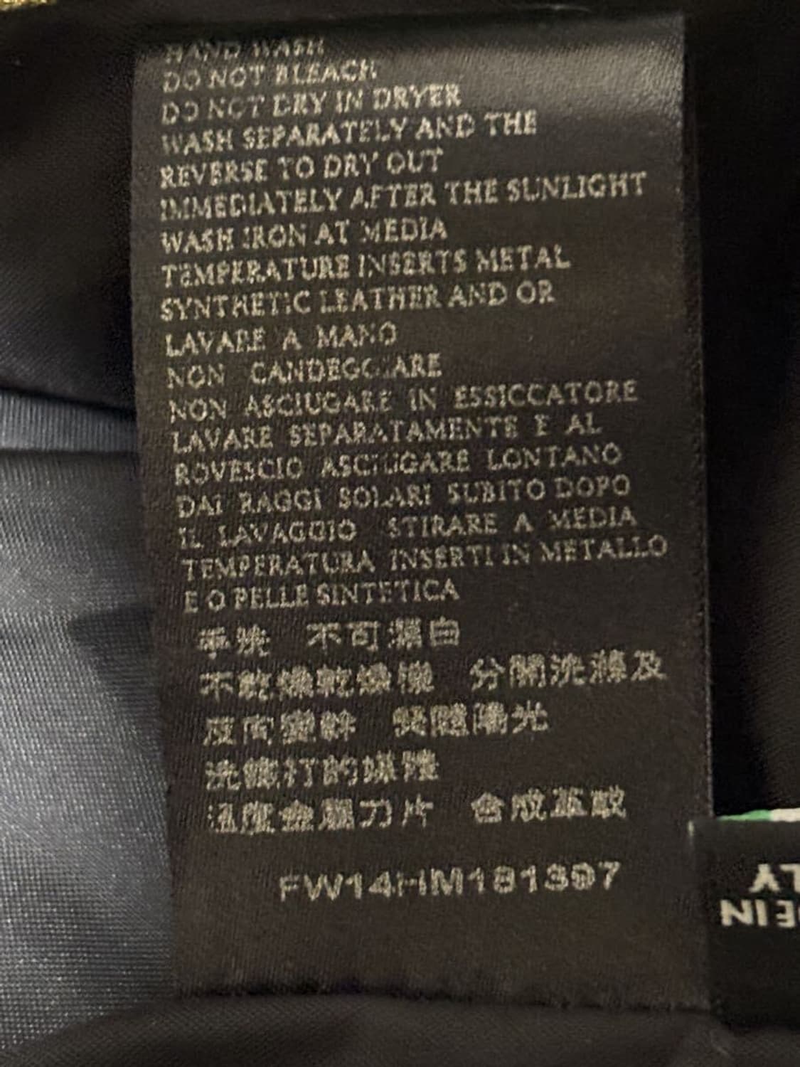 필립플레인 블레이저 니트 후드 자켓 상품이미지5