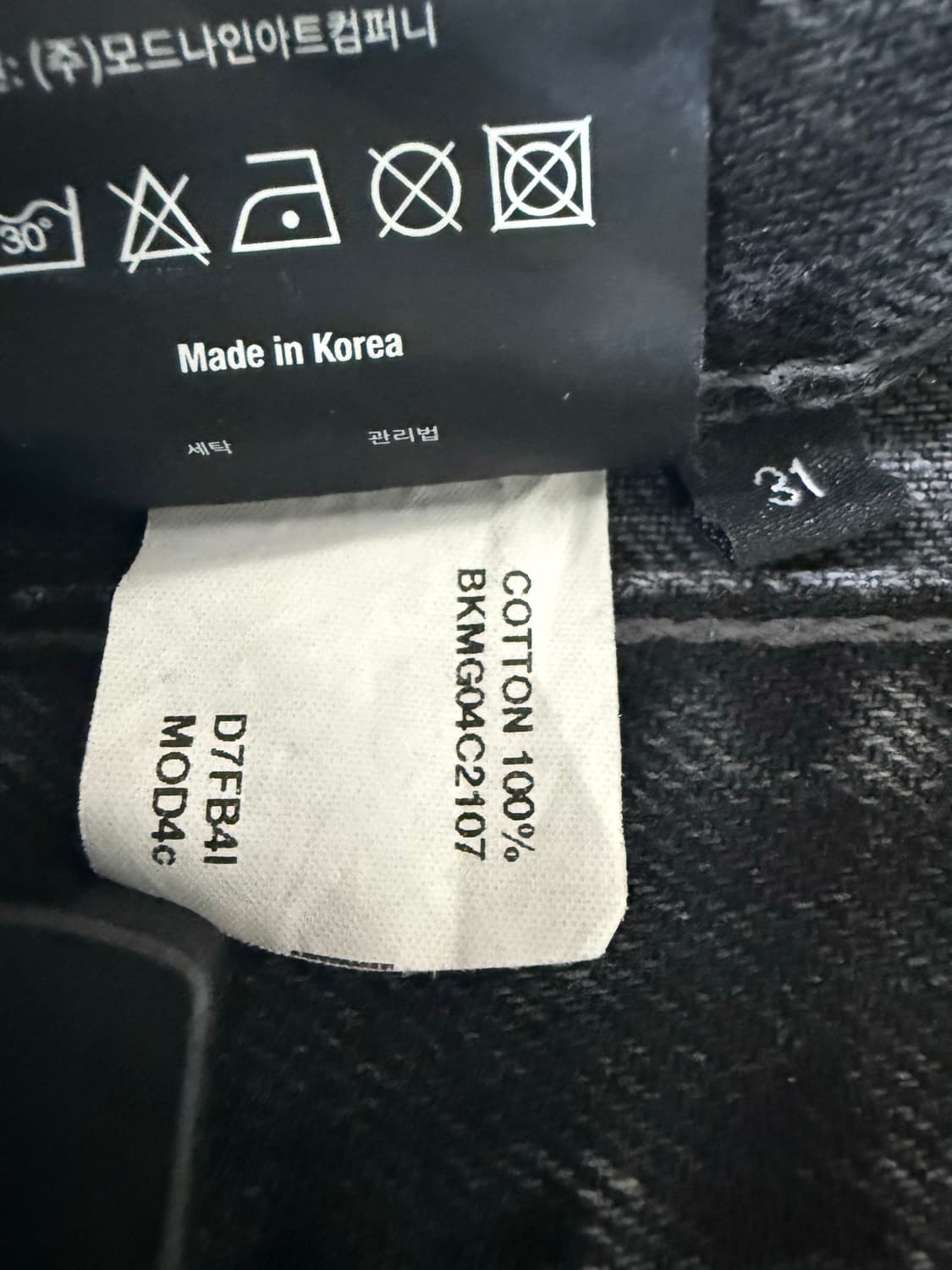 모드나인 mod4c summom 블랙 31 사이즈 새제품 상품이미지5