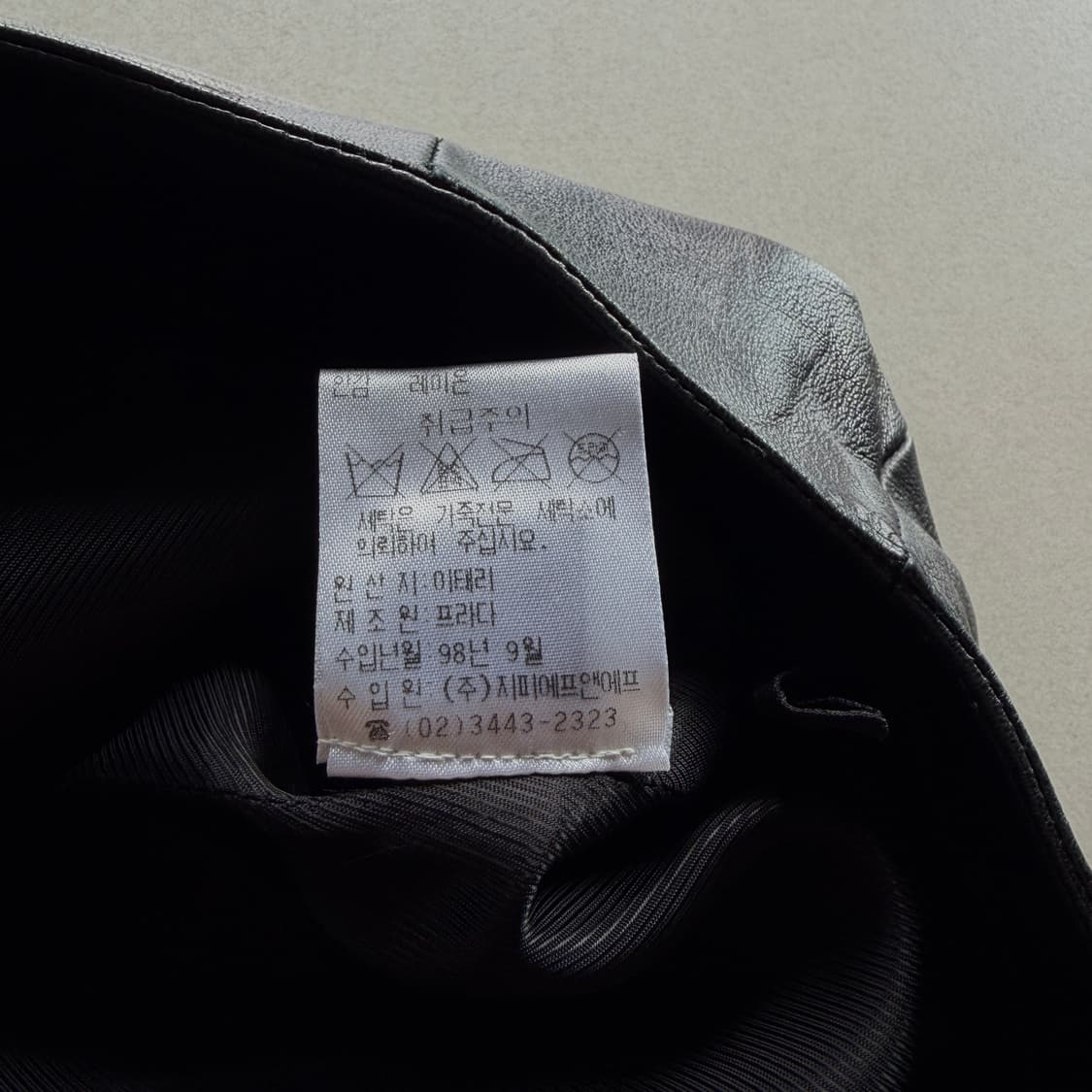 [25인치]프라다 PRADA 정품 90s 양가죽 스커트 상품이미지8