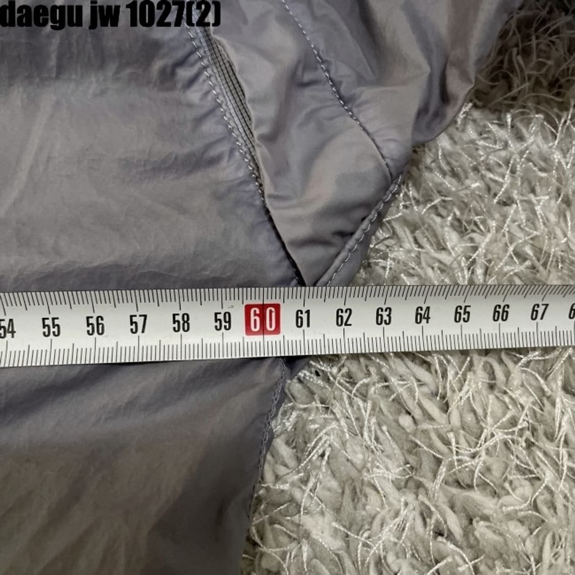 스톤아일랜드 멤브리나 나일론 바람막이 상품이미지8