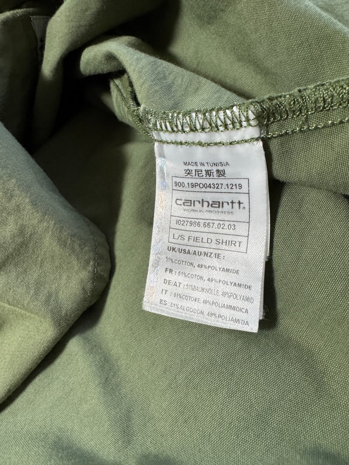 칼하트 L/S FIELD SHIRT 상품이미지3