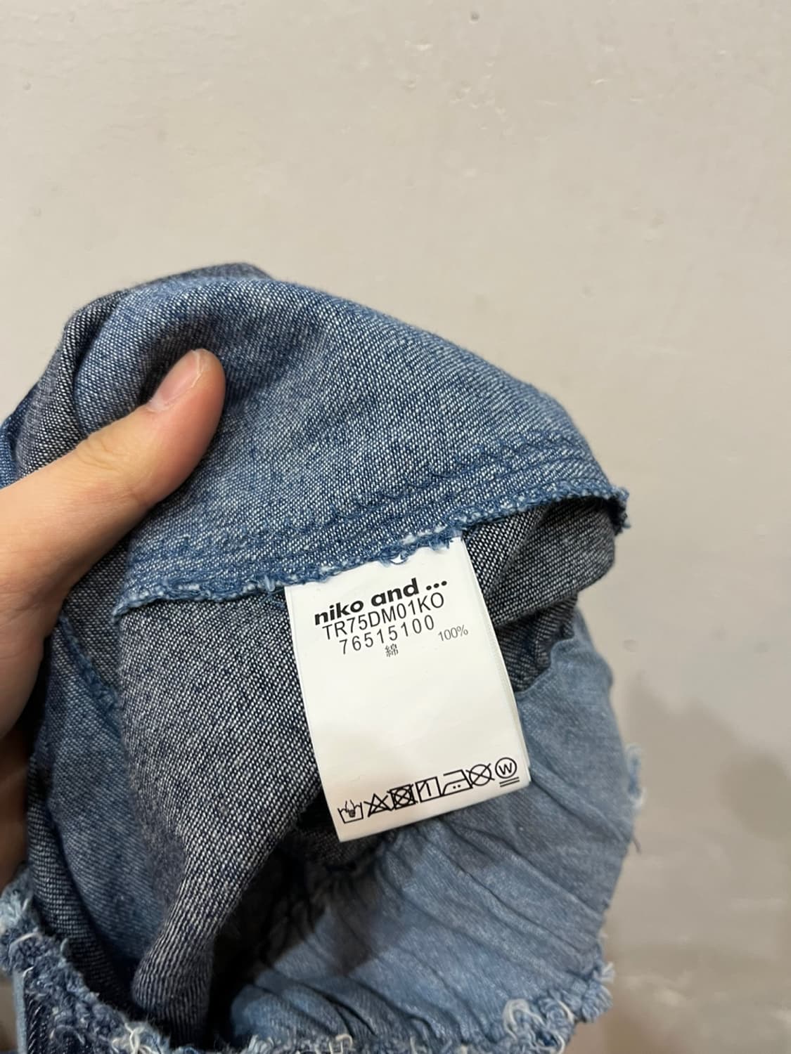 니코앤드 플레어 롱스커트 상품이미지7