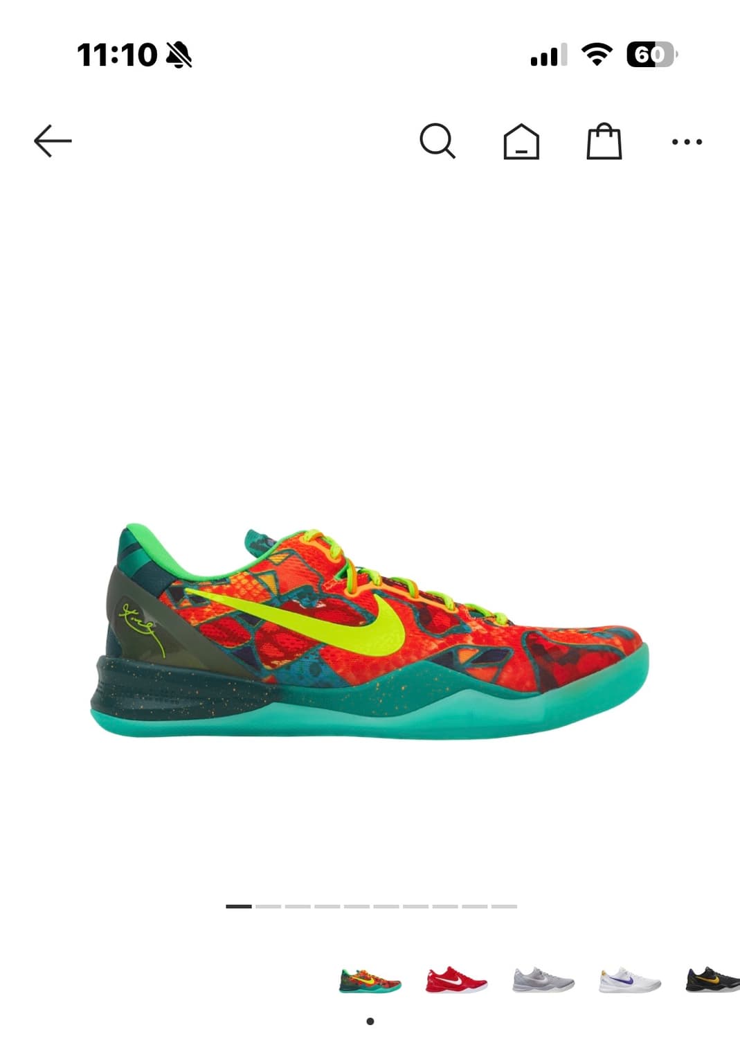 왓더 코비 280 상품이미지1