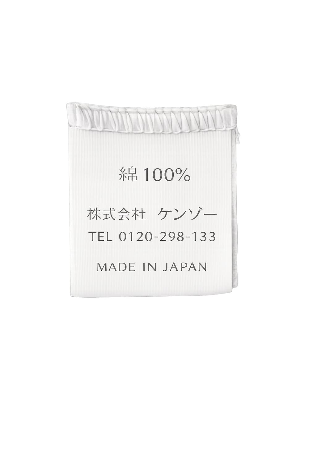 Kenzo_Archive Tribal Long Sleeve Polo 상품이미지5