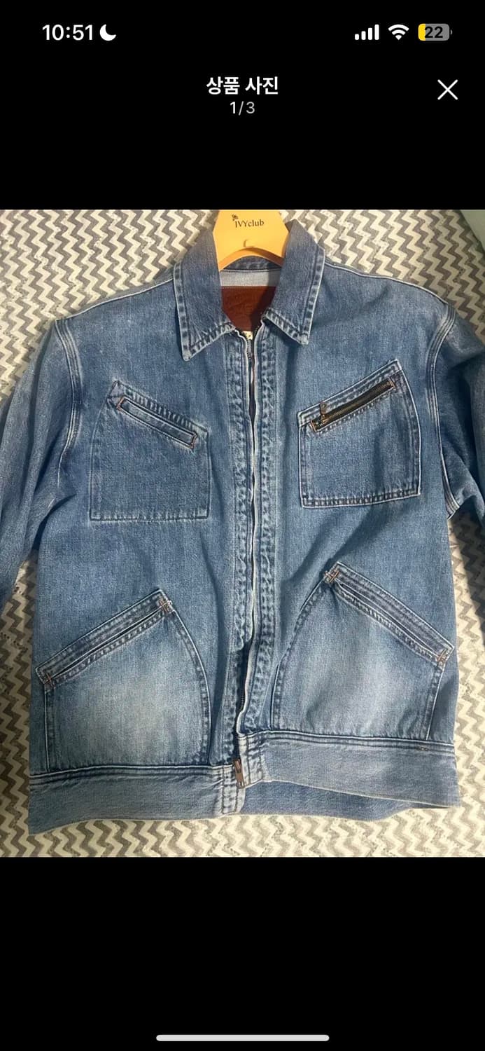 라이프 아카이브 데님자켓 91-b 상품이미지1