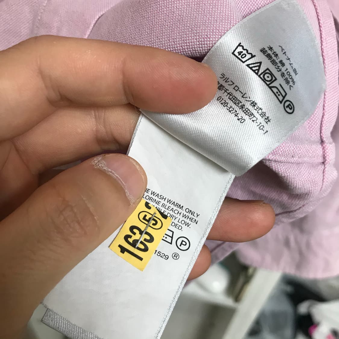 폴로 랄프로렌 큐알 단색 옥스퍼드셔츠 상품이미지6