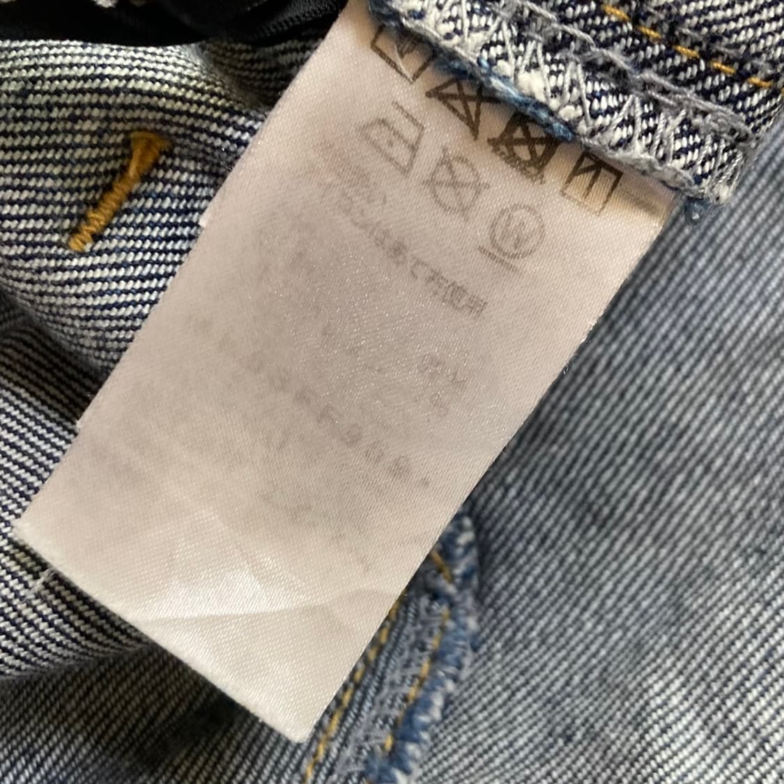 메르시보꾸 사루엘 데님팬츠  상품이미지6