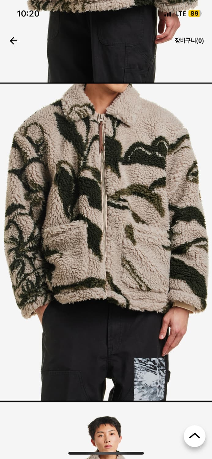 오베이 머쉬룸 셰르파 자켓 실버그레이 멀티 M사이즈 상품이미지1