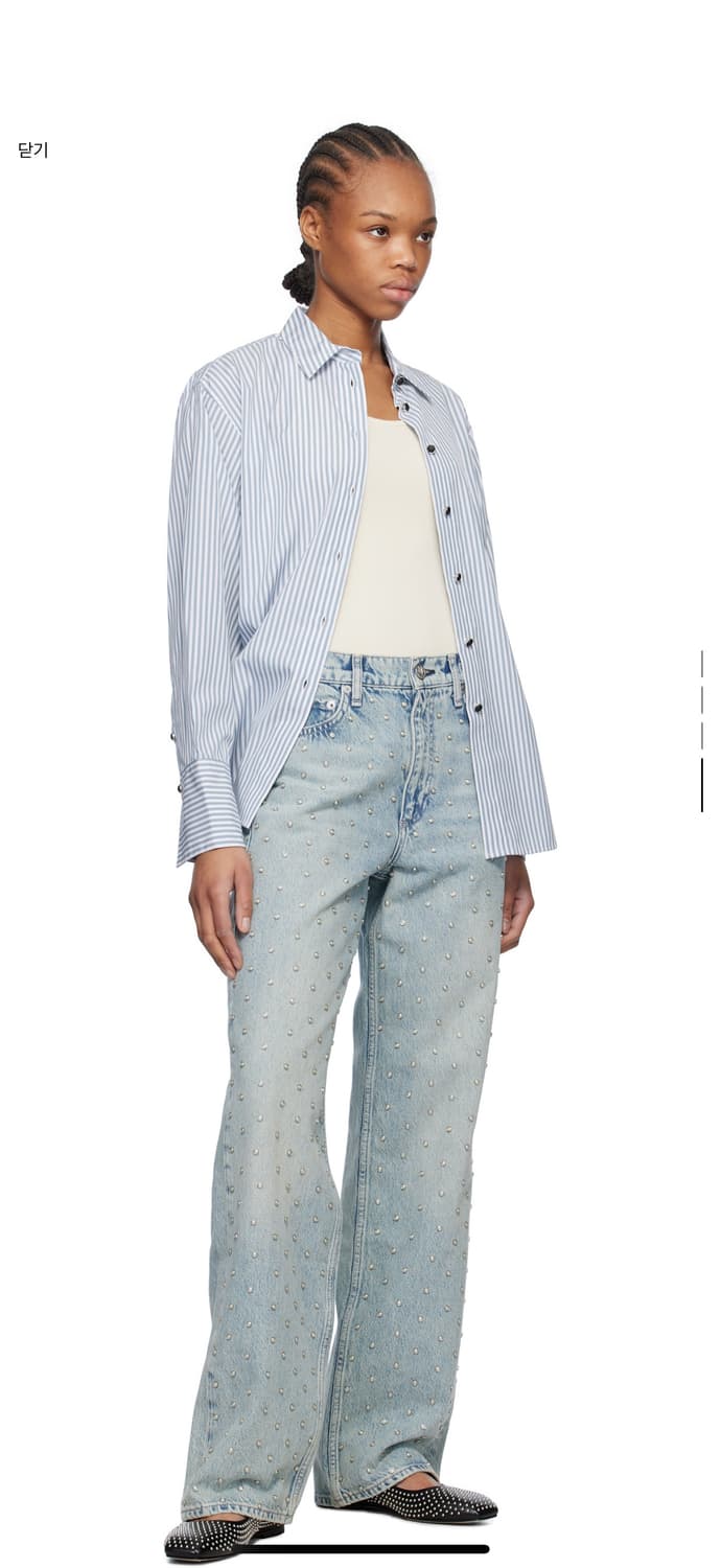 26랙앤본 블루시어 스톤 릴렉스드빈 상품이미지2