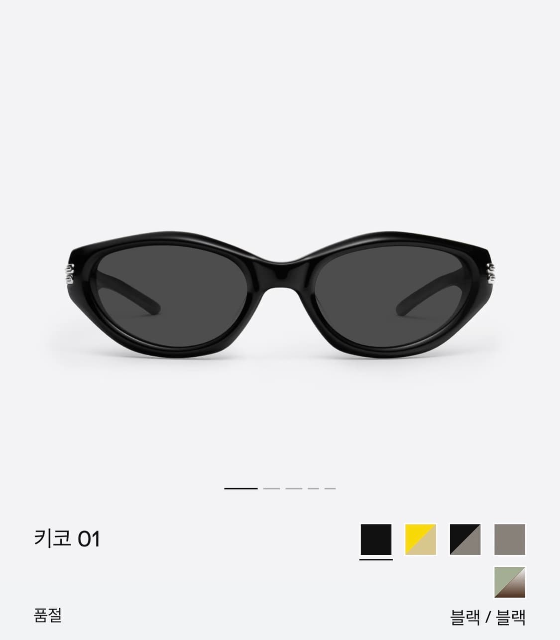 젠틀몬스터 kiko 01 상품이미지1