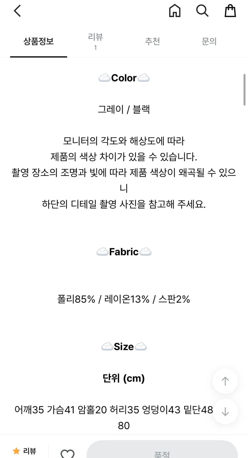 클라우드이모션 벨벳 리본 원피스 상품이미지6