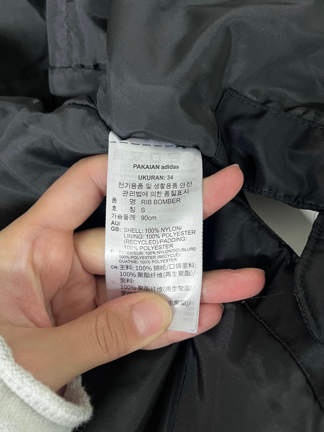 S) 아디다스 리브 봄버 자켓 항공점퍼 블랙 상품이미지6