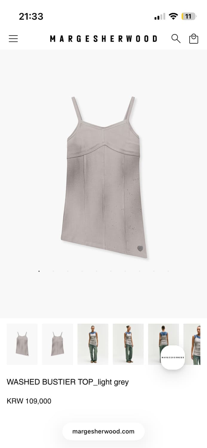 마지셔우드 슬리브리스 빈티지 나시 탑 상품이미지2