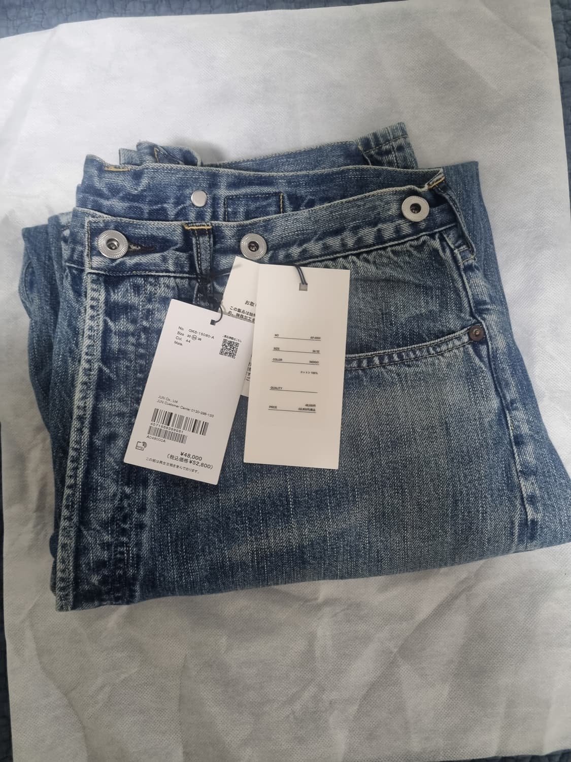 아프레쎄 25ss no.22 34/32 새상품 상품이미지1
