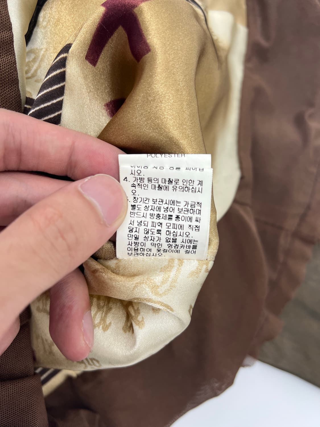 빈티지 우먼 브라운 램 스킨 레더자켓 상품이미지6
