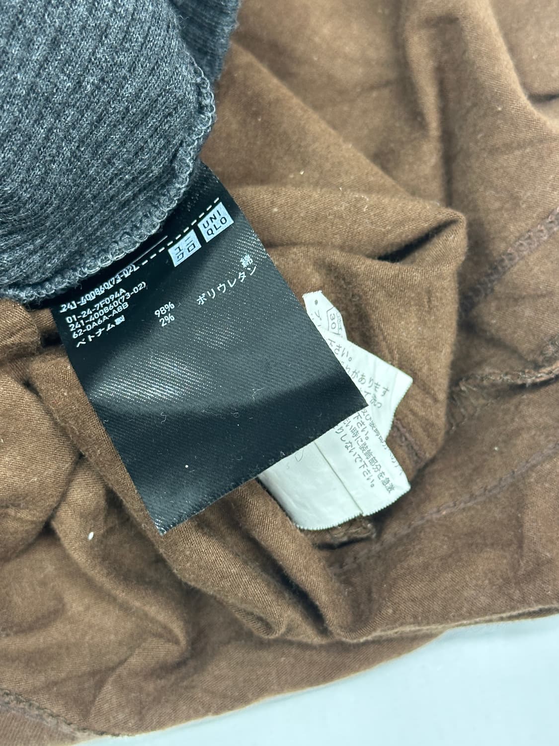 🤎y2k 밀리터리 펑크 코디세트🤎슬리브리스 보헤미안 오프숄더 스트릿 상품이미지4