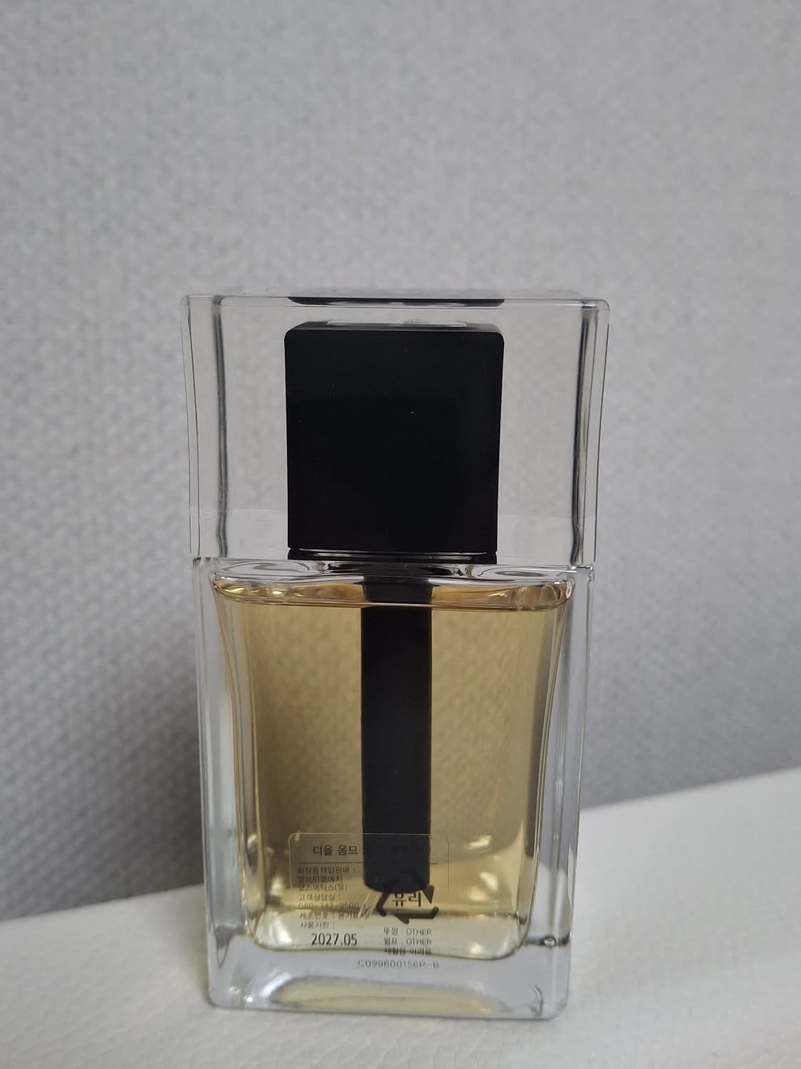 디올 옴므 오 드 뚜왈렛 상품이미지2