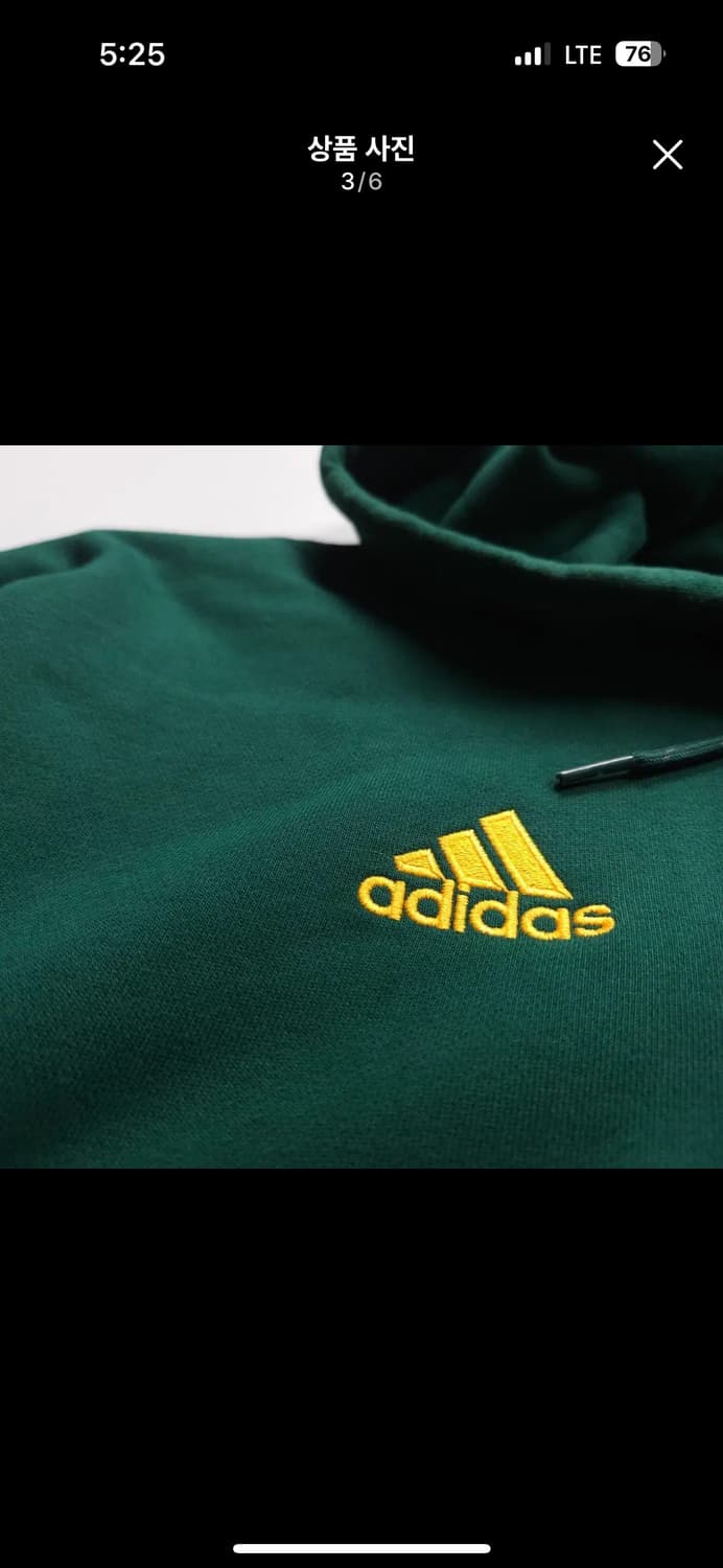 아디다스 X 고샤루브친스키 스웻 트랙 후드집업 (XL) 상품이미지3