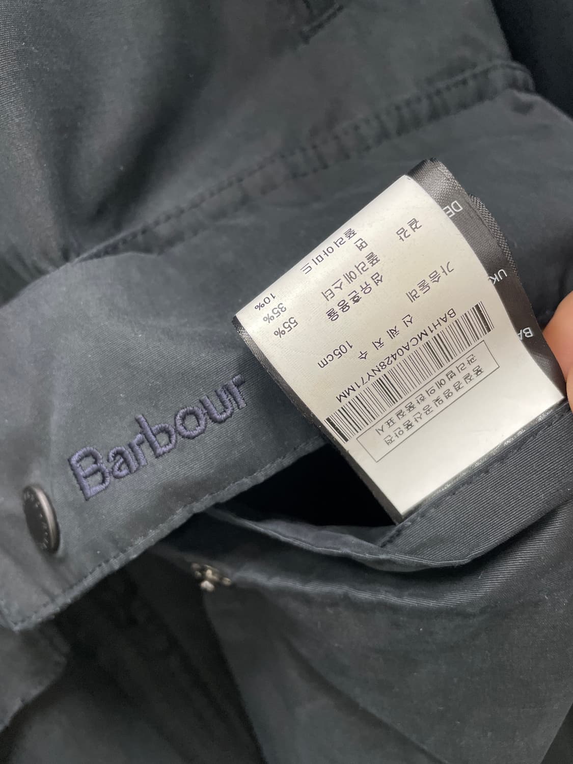 바버 블랙 캠버 캐쥬얼 자켓 상품이미지5