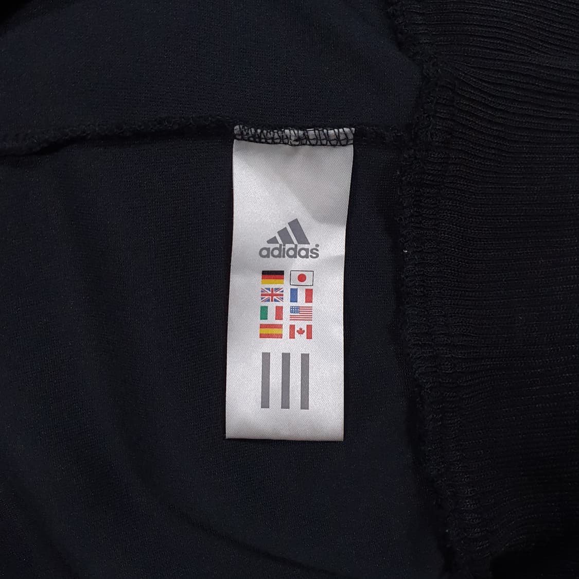 XL (105) 아디다스 유로파 벨벳 벨루어 트랙탑 삼선 져지 자켓 블랙 상품이미지7