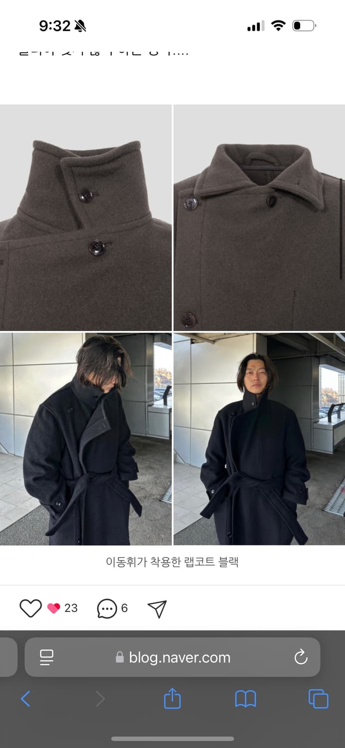 Lemaire 22FW wrap coat 블랙 xxs 상품이미지6