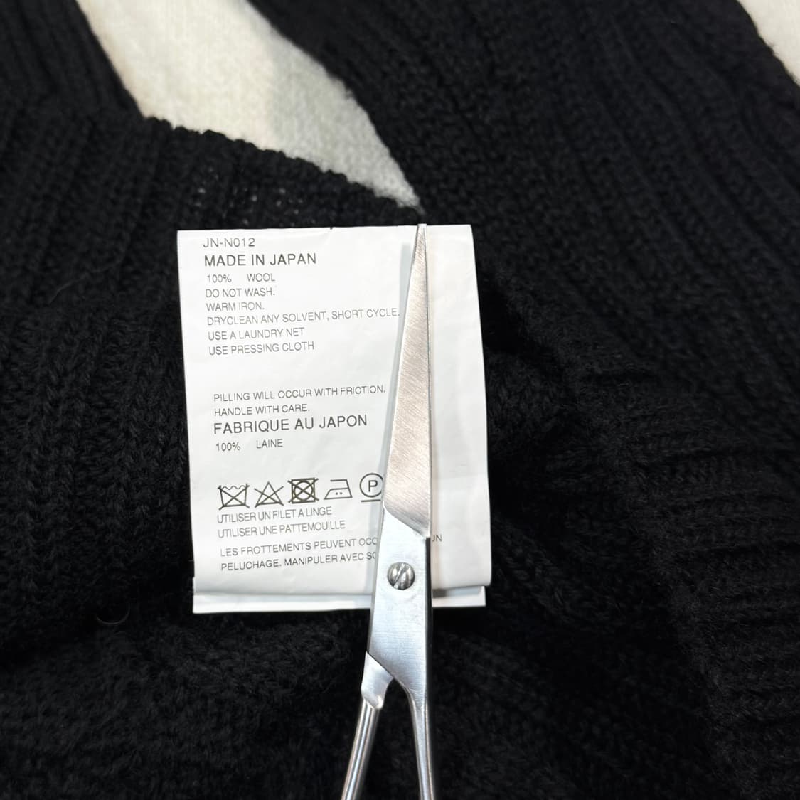 Wool Knit Black Hoodie 상품이미지6