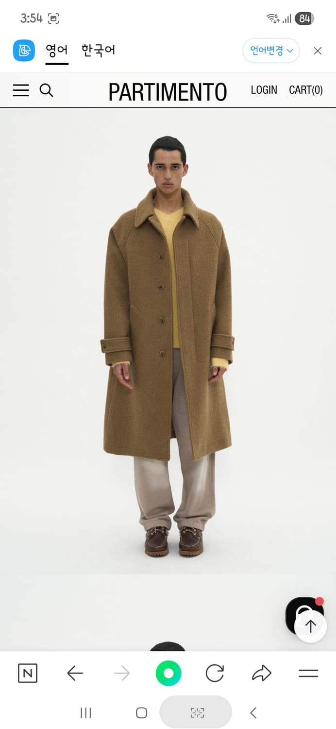 파르티멘토 컬리 울 발마칸코트 미사용품  상품이미지5