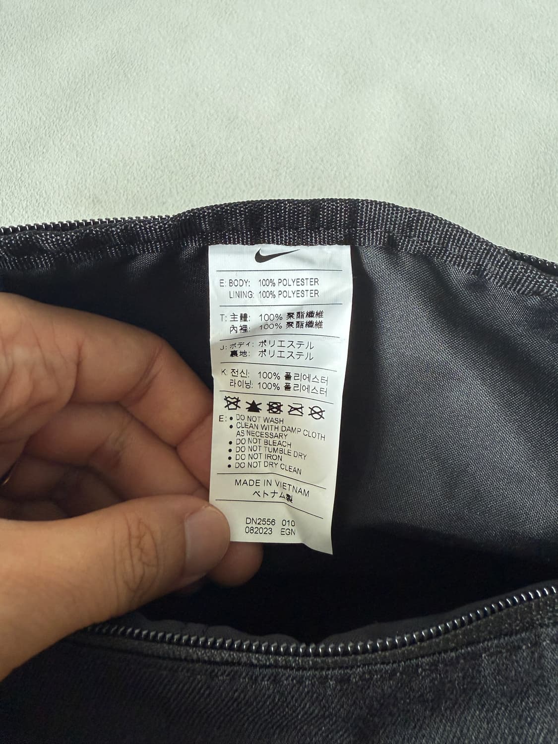 나이키(NIKE) 힙색 상품이미지7