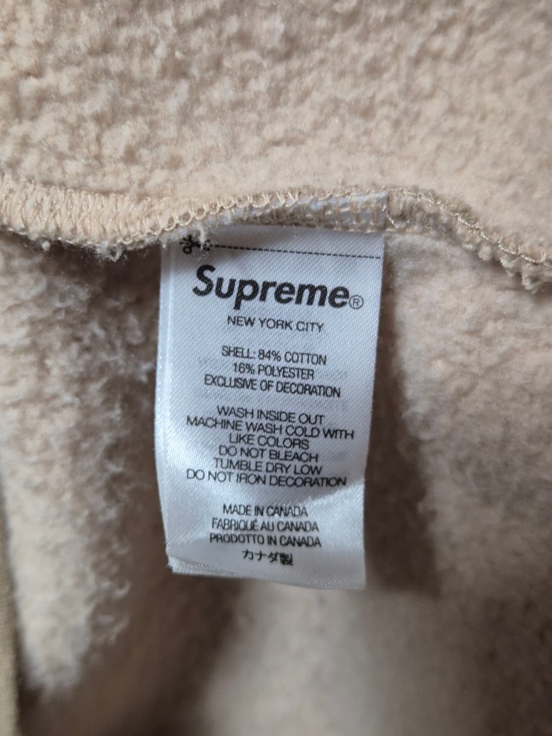 24SS 슈프림  $ 후드 스웨트셔츠 데저트 카모  XL 상품이미지6