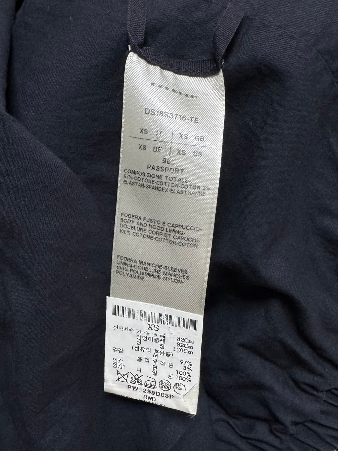 XS / 릭오웬스 크롭 코튼 봄버 상품이미지4