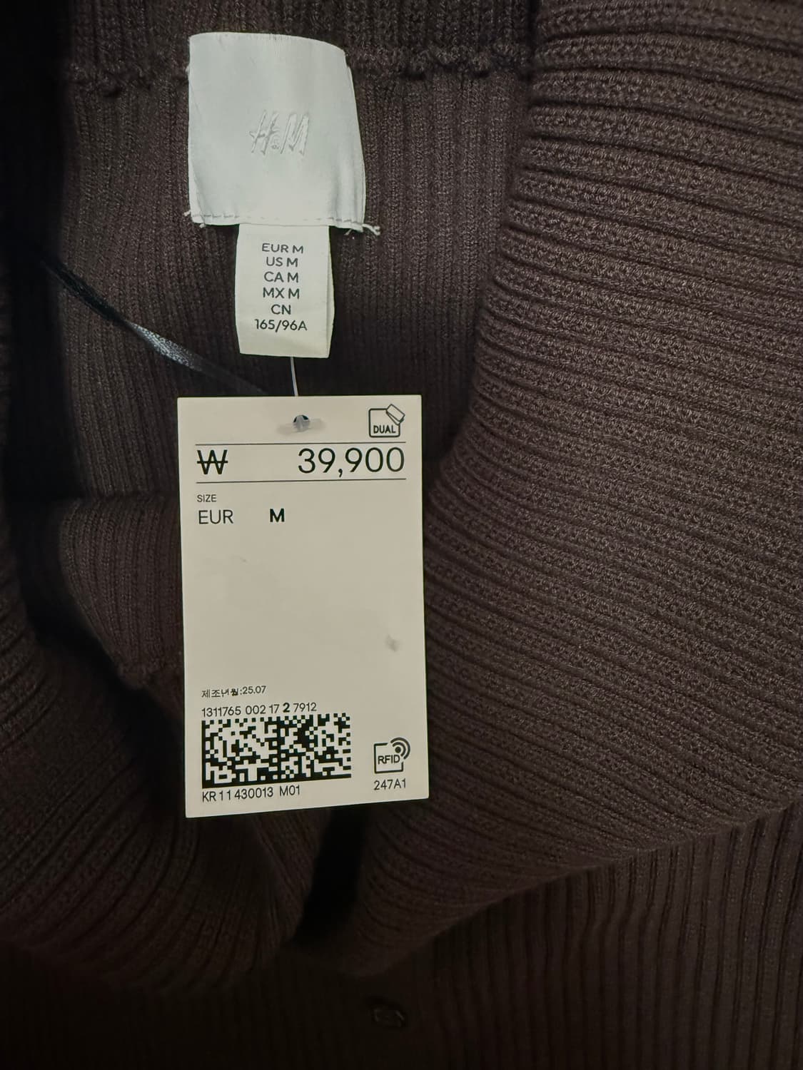 h&m 리브드 오프숄더 탑 다크 브라운 상품이미지4