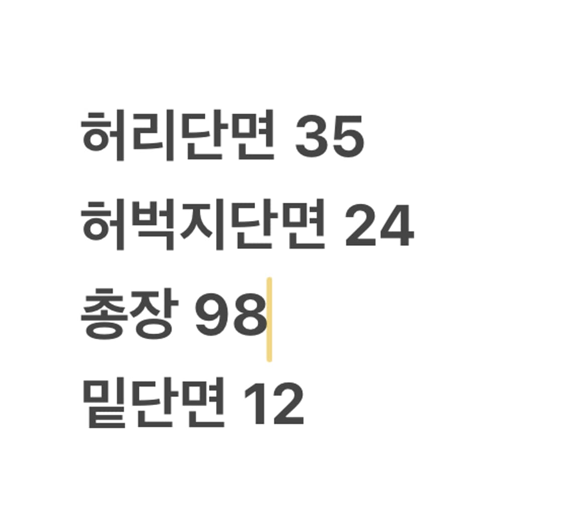 [정품/S] 아디다스 삼선 트레이닝 팬츠 블랙 b15 상품이미지7