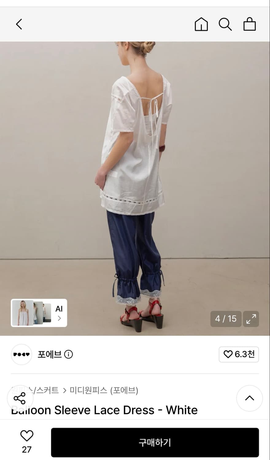 새상품) 포에브 백리스 레이스 여름 아사 원피스 드레스 상품이미지1