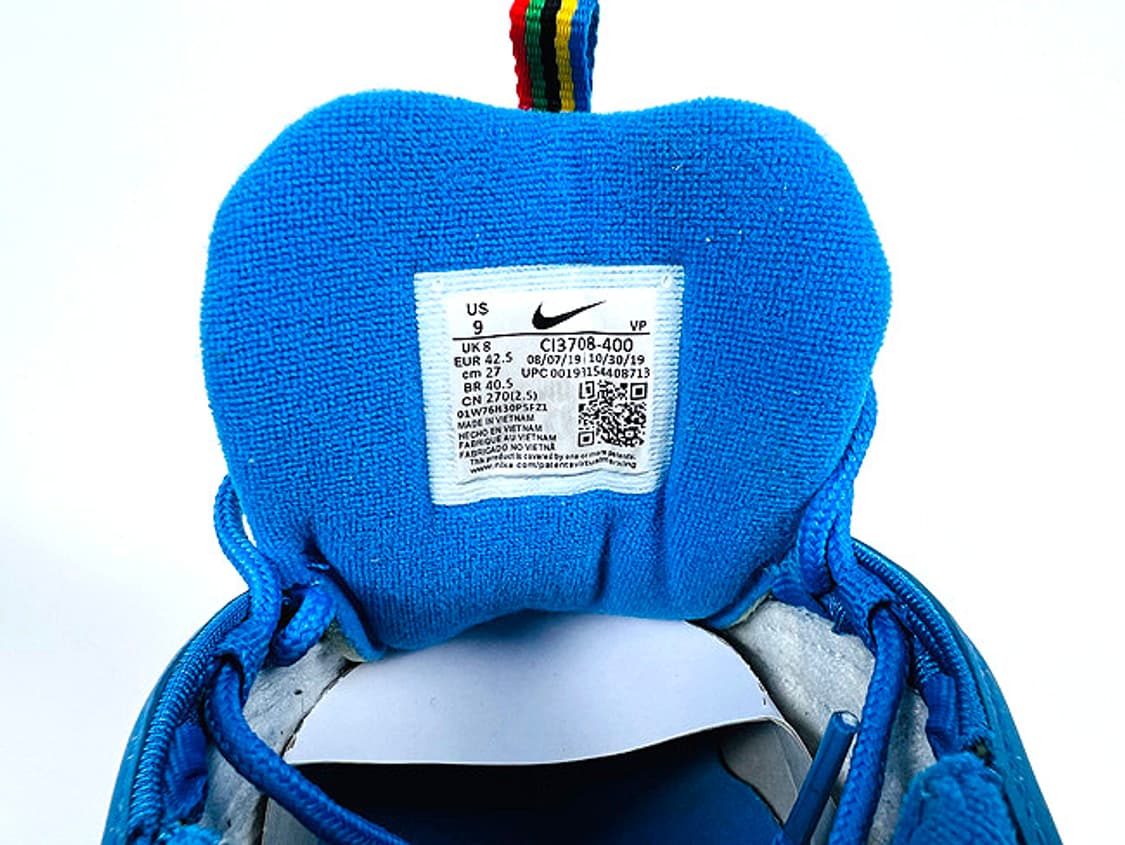 (270) 나이키 에어맥스 97 상품이미지7