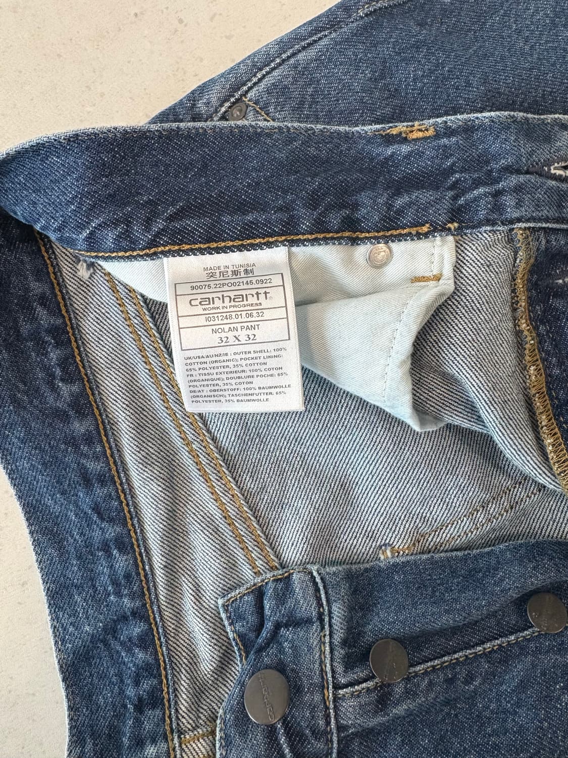 칼하트 상품이미지3