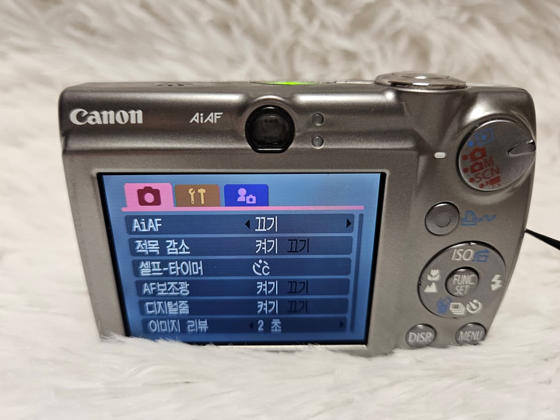 [A급] 캐논 익서스 850IS 디카, 디지털카메라 판매 상품이미지9