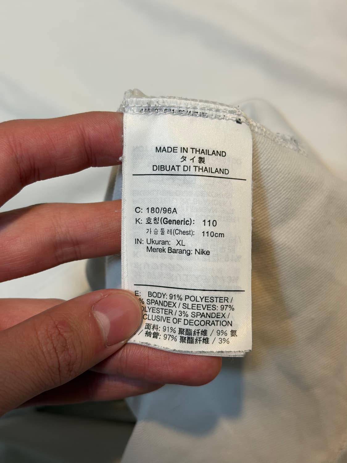 나이키 19-20 파리생제르망 롱슬리브 드릴탑 화이트 상품이미지5