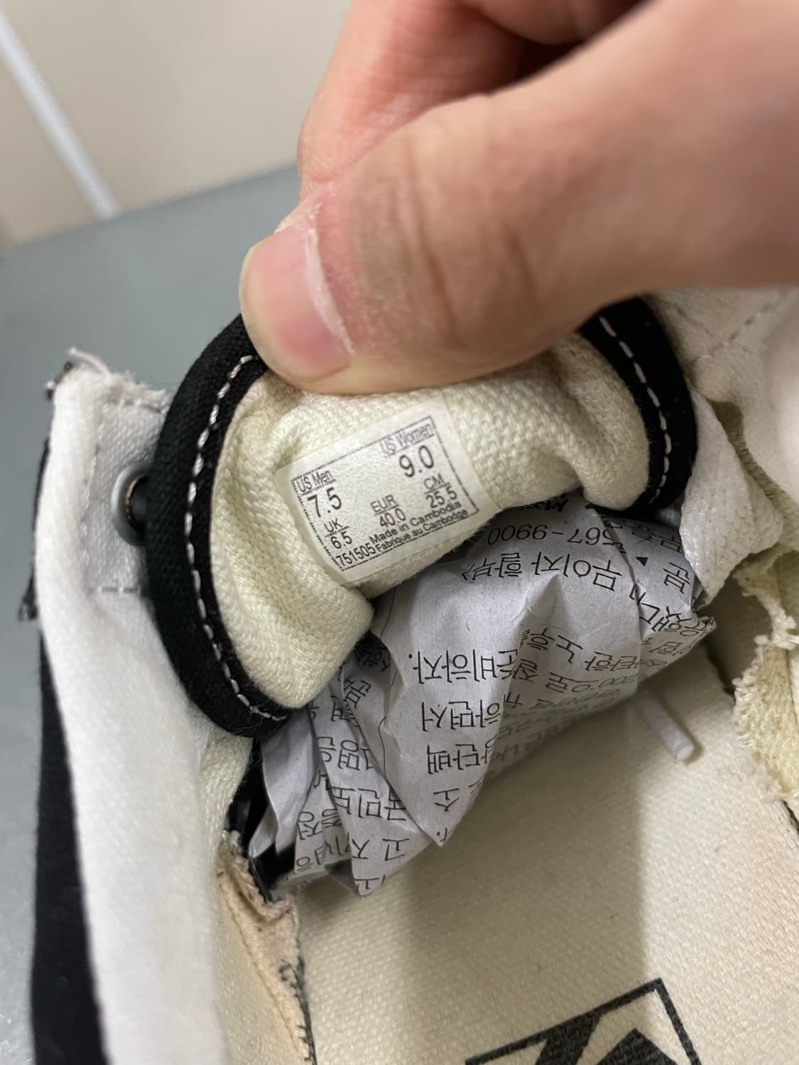 반스 올드스쿨 블랙 255 상품이미지10