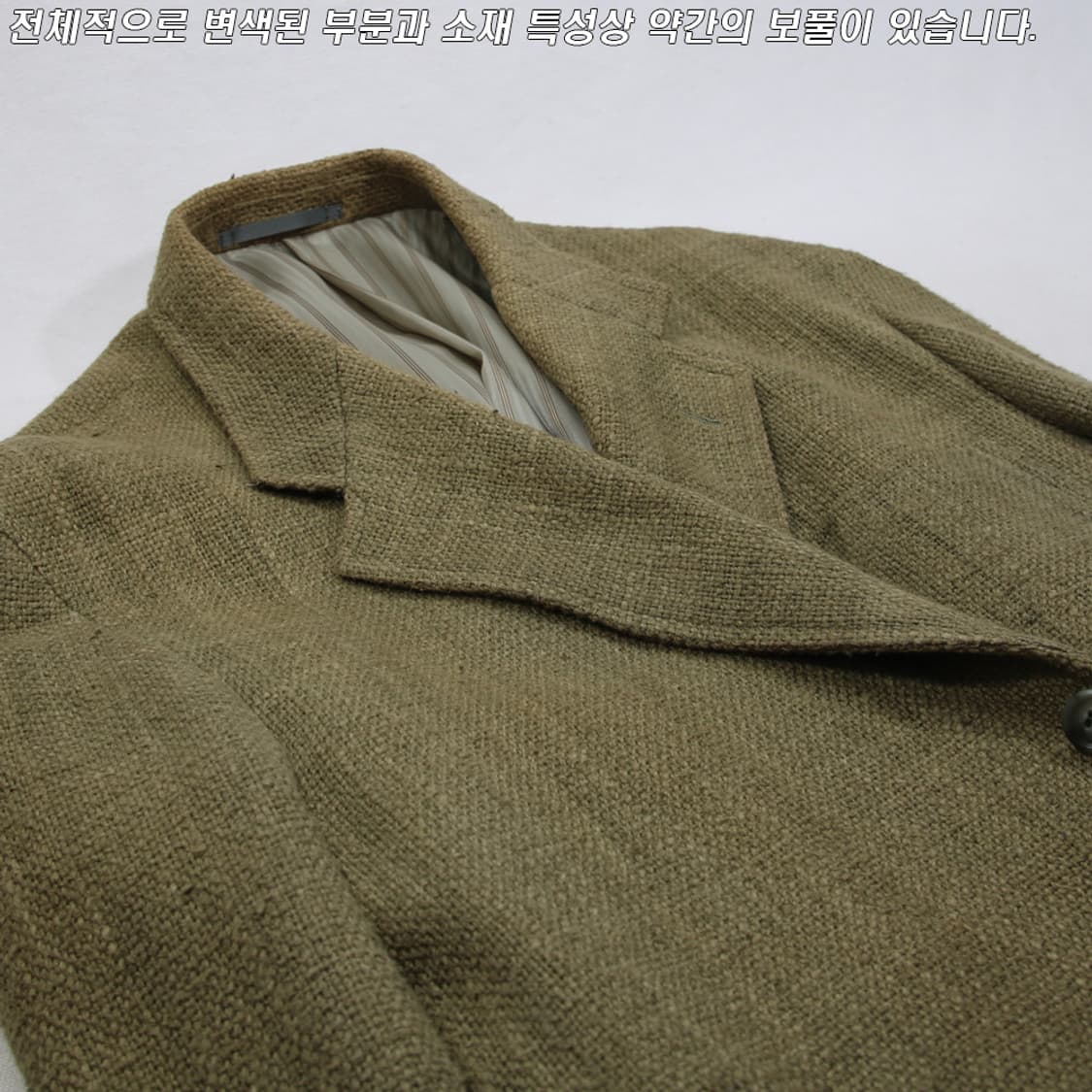 (착용컷) McHENRY 클래식 블레이져 (남성용 100) 상품이미지8