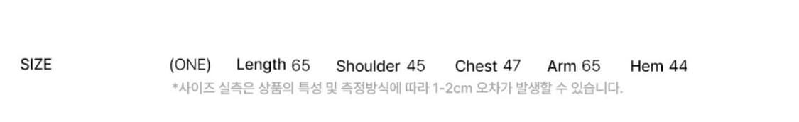 데미지 니트 롱슬리브 (BLACK) F25QB089 상품이미지7