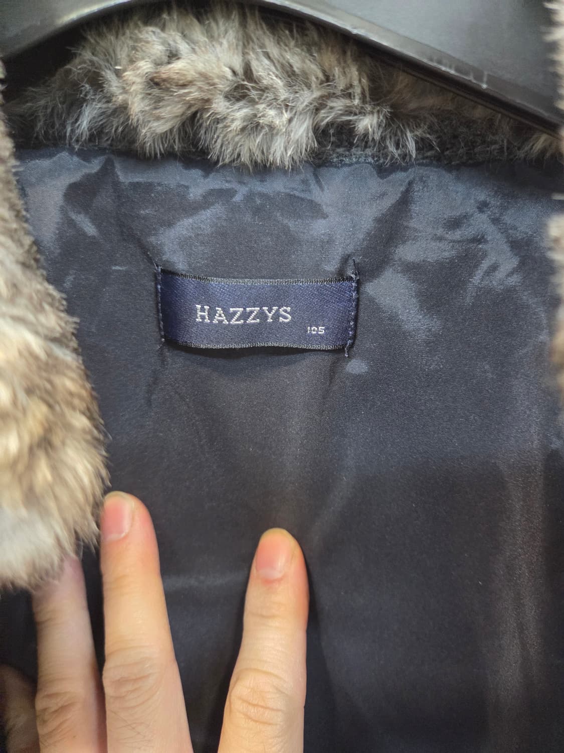 헤지스 탈착 토끼 퍼 울 방풍 니트 집업 가디건 m L 상품이미지3