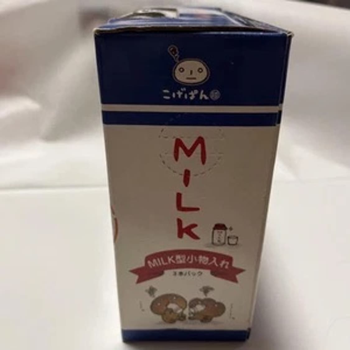 일본 고전 코게빵 탄빵 우유 미니 유리병 우유컵(새상품) 상품이미지4