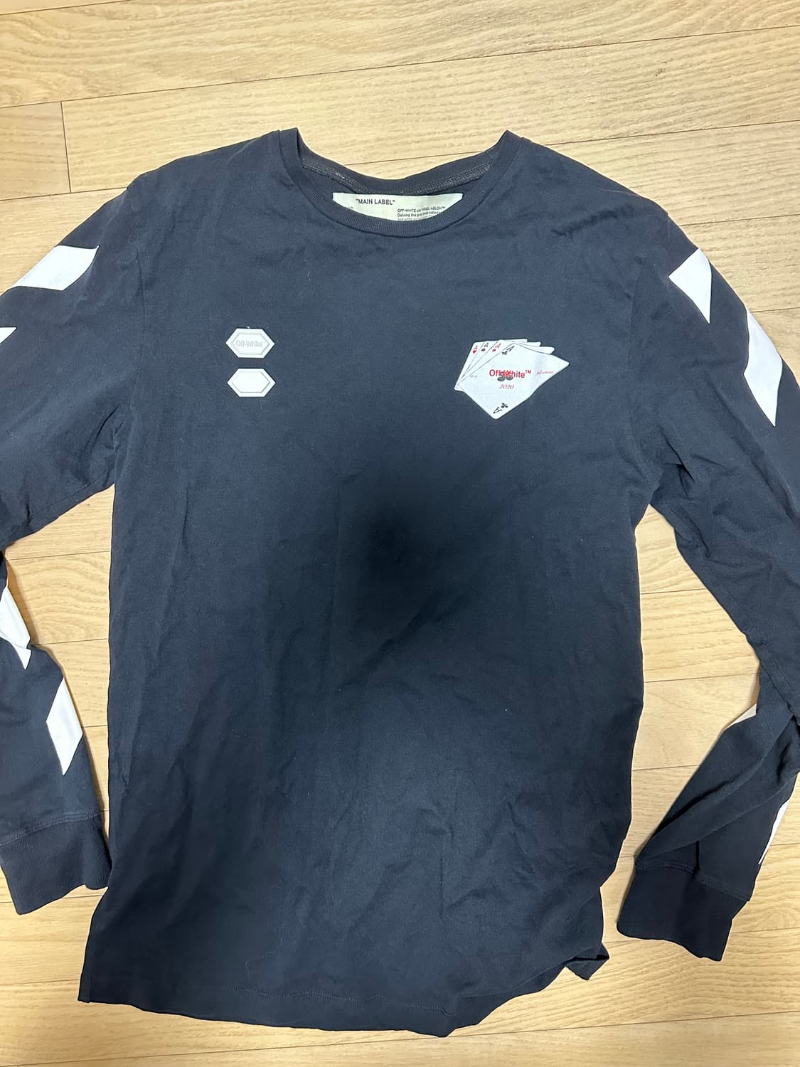오프화이트 롱슬리브 그냥 가져가세요 상품이미지2