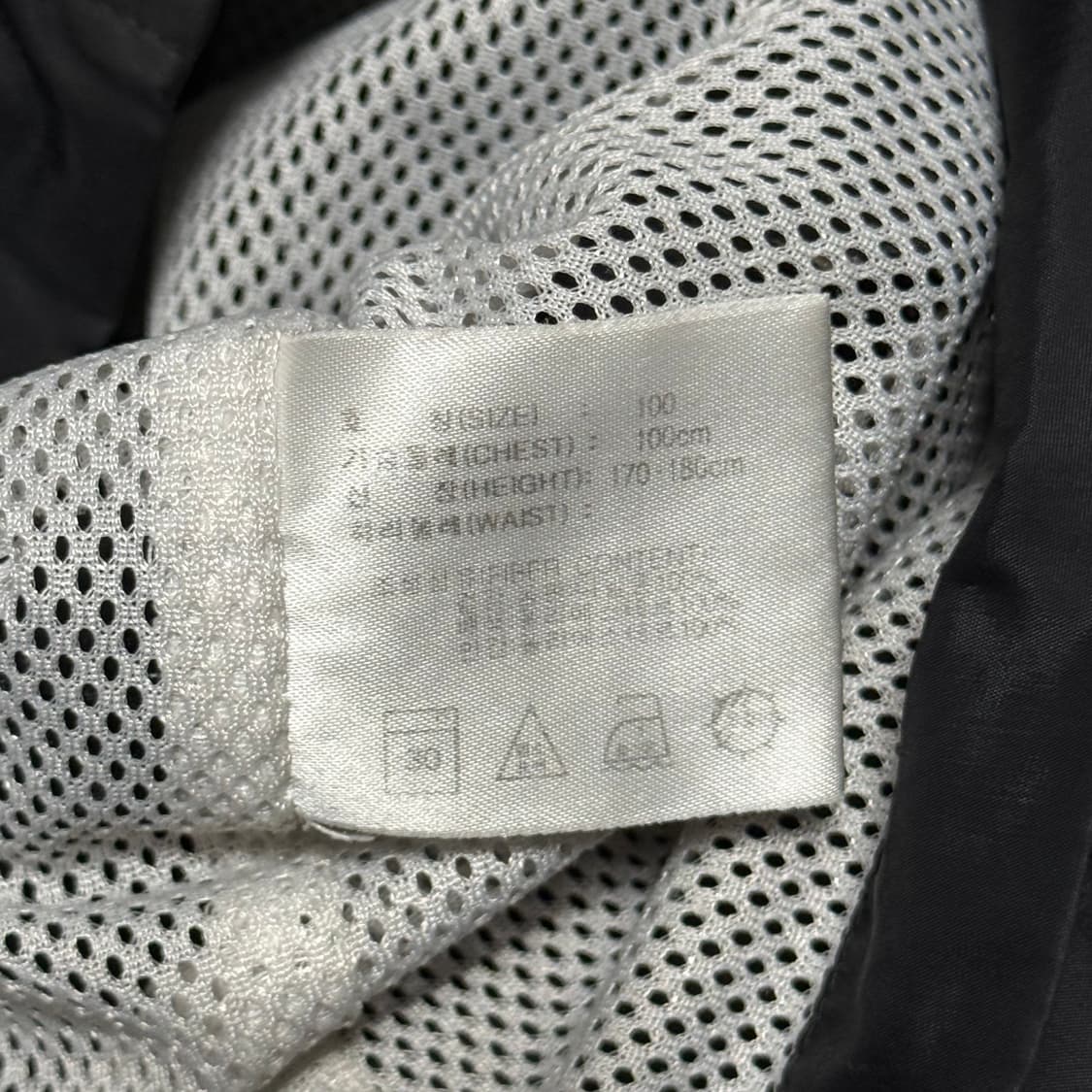 100 나이키 올드스쿨 오레오 바람막이 상품이미지5