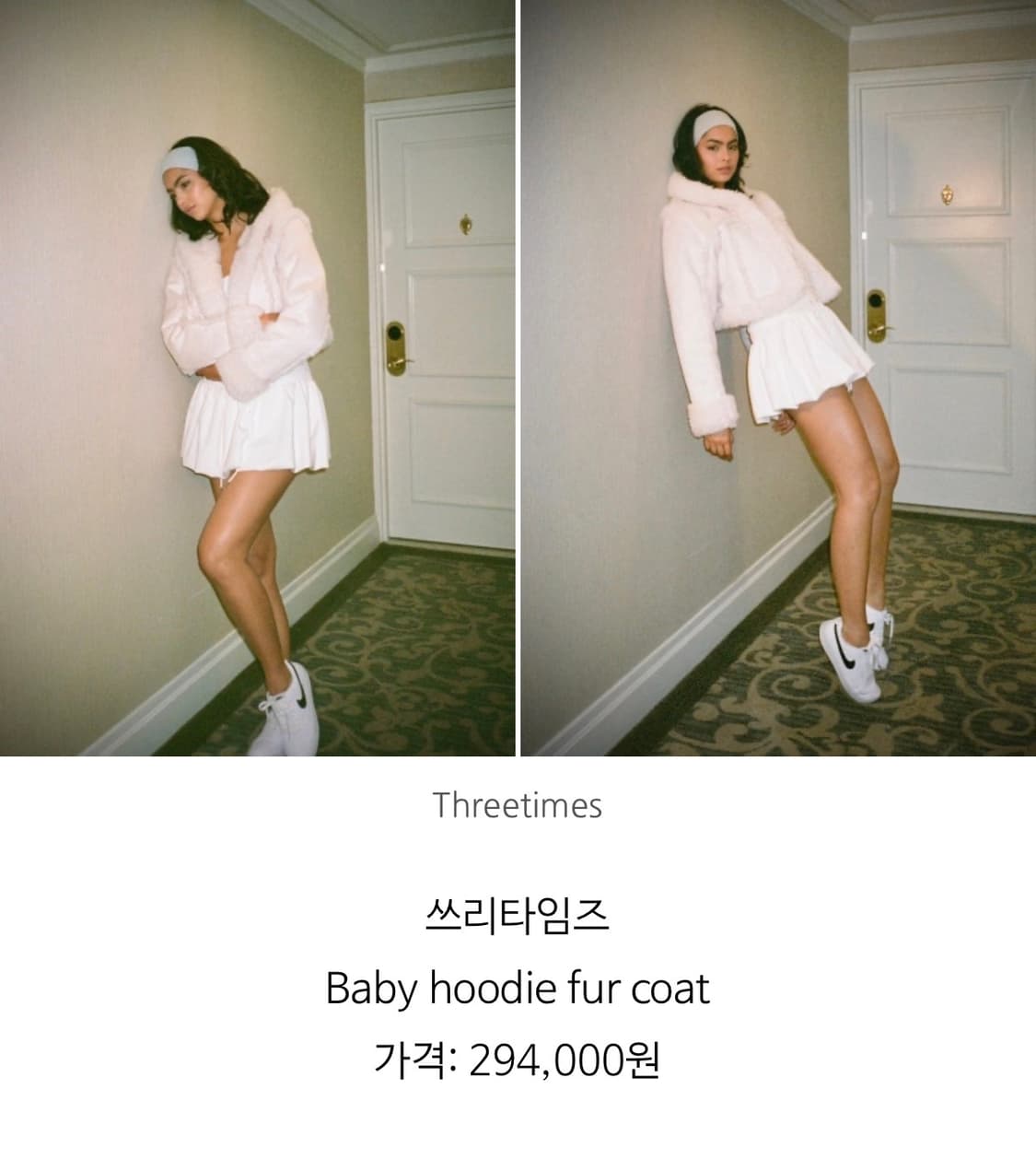 쓰리타임즈 베이비퍼 후드 자켓 상품이미지2