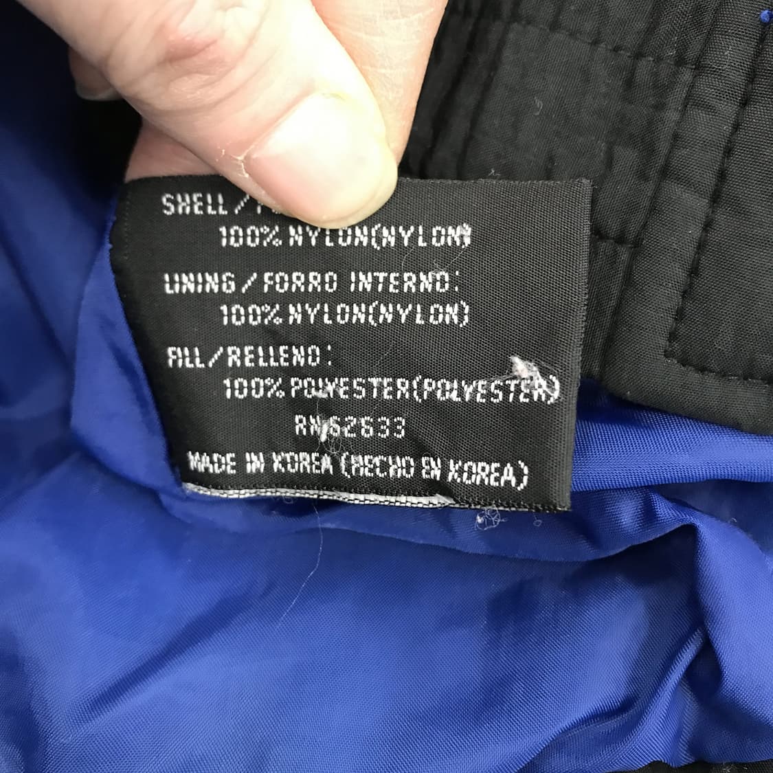 PROPLAYER 90s NBA 뉴욕닉스 자수 점퍼 [해외M] 상품이미지6