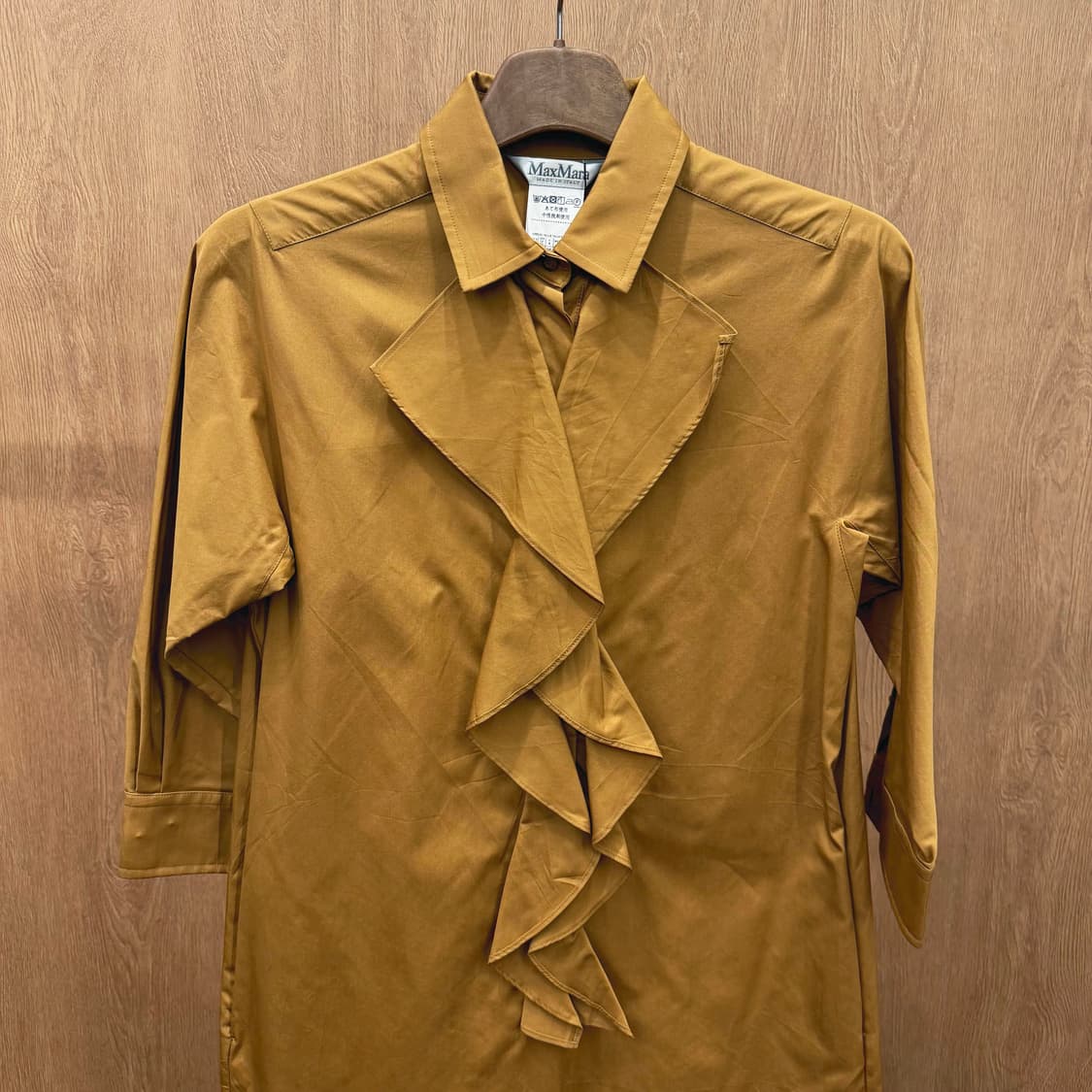막스마라 7부 셔츠 미디 원피스 클래식 프론트 러플 디테일 골드 머스타드 상품이미지4