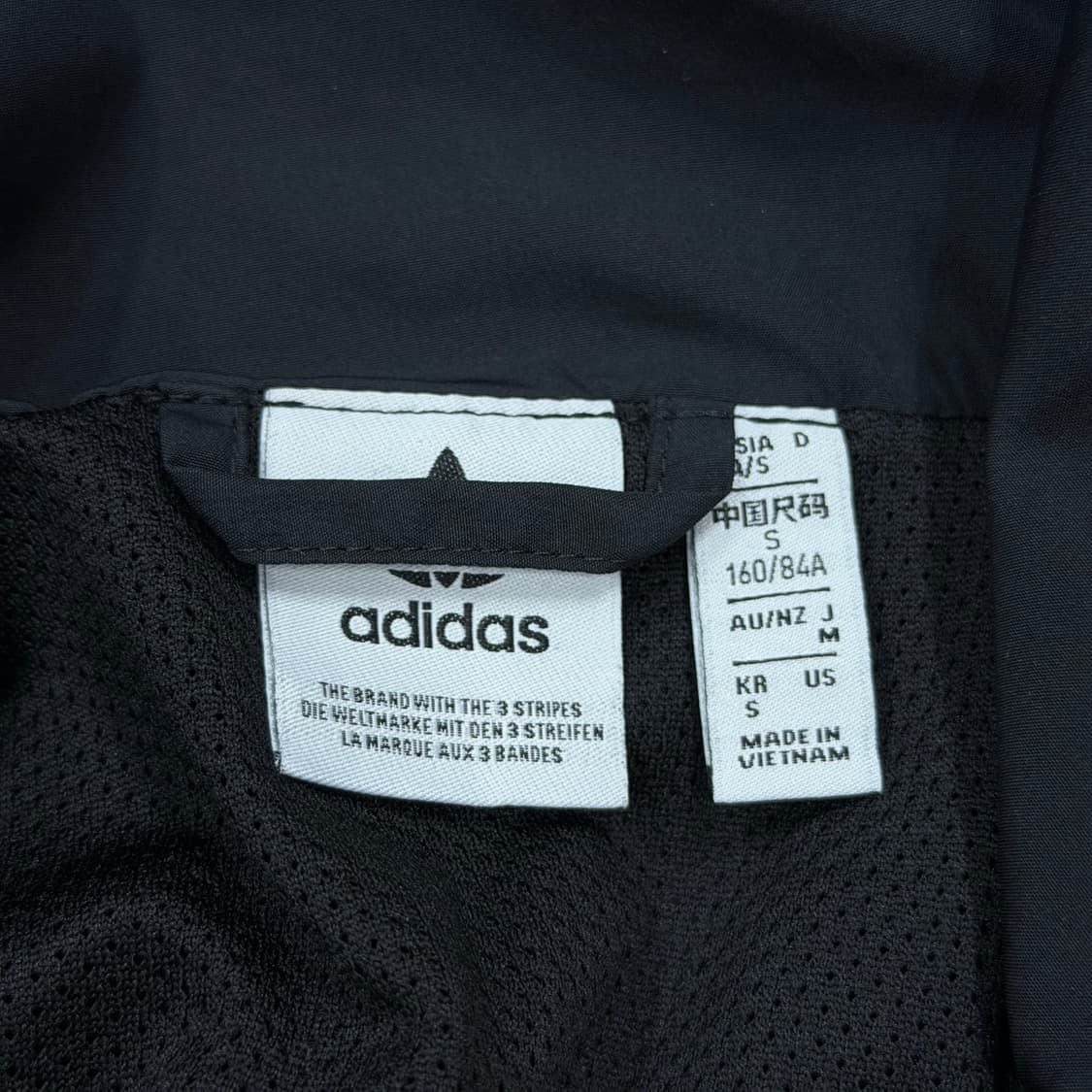 아디다스 아딜레늄 시즌 3 오버사이즈 트랙탑 자켓 블랙 S 상품이미지3